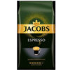 Espresso Coffee Jacobs Expert Roast buy coffee cyprus